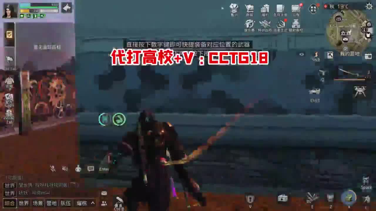 接高校173 174 175 150 ...