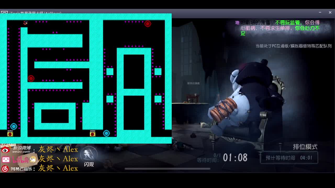 每天快乐多一丶