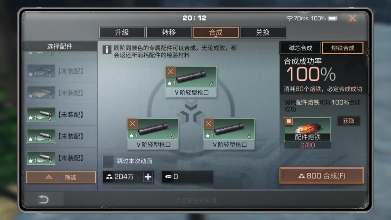 秋天了，一场秋雨一场寒