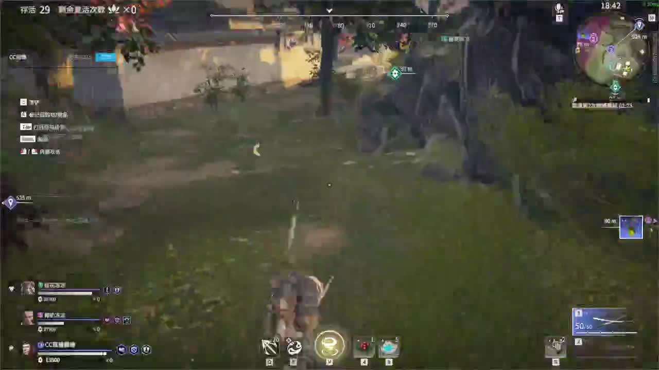 蓄力一百次，振刀一百次 第1段