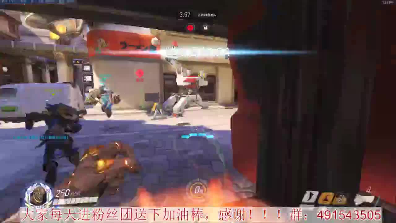 输出竞技~心态要好 第2段