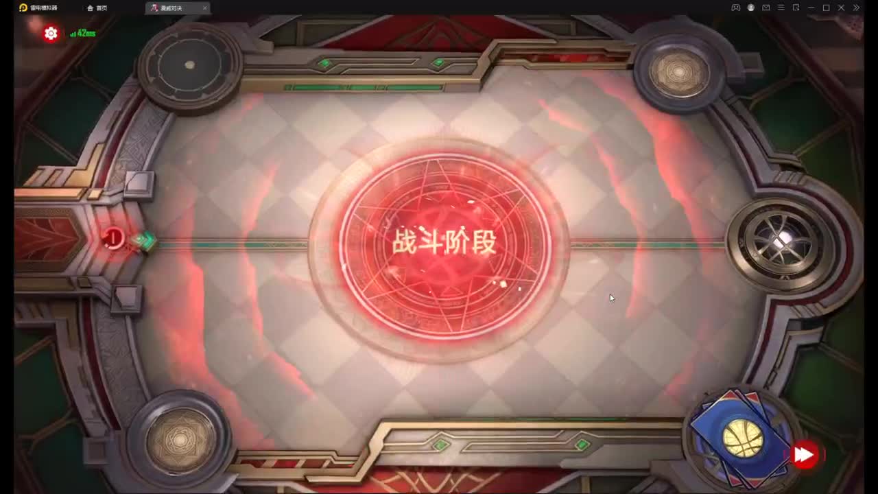 我只配玩打雷