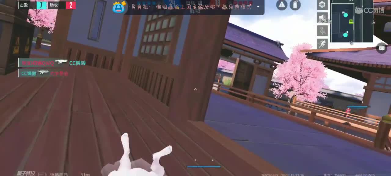 暴躁懒懒在线下饭??