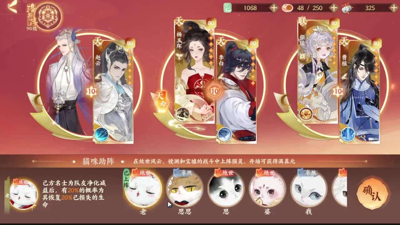 0.0 第1段