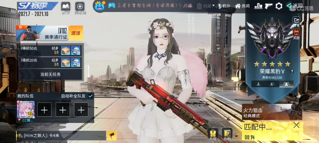 暴躁懒懒在线下饭?? 第1段