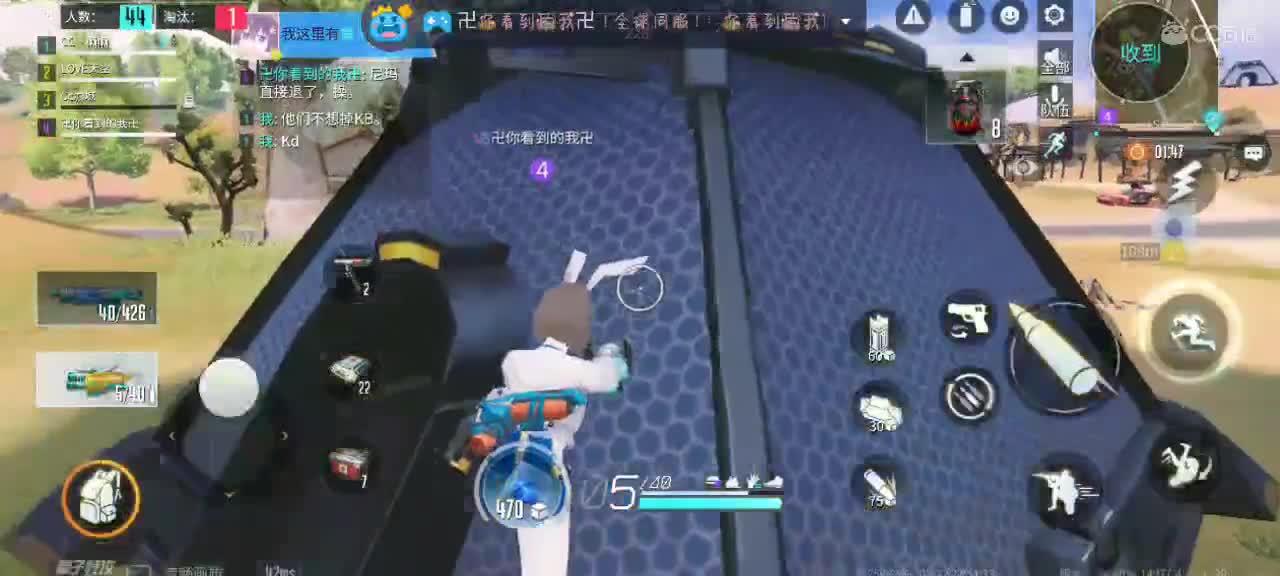 暴躁懒懒在线下饭?? 第2段