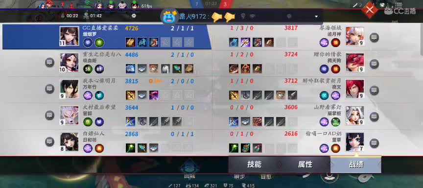 极限流中单（被）教学 第2段