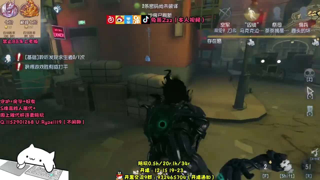 【手控】全能屠皇点播~ 第2段