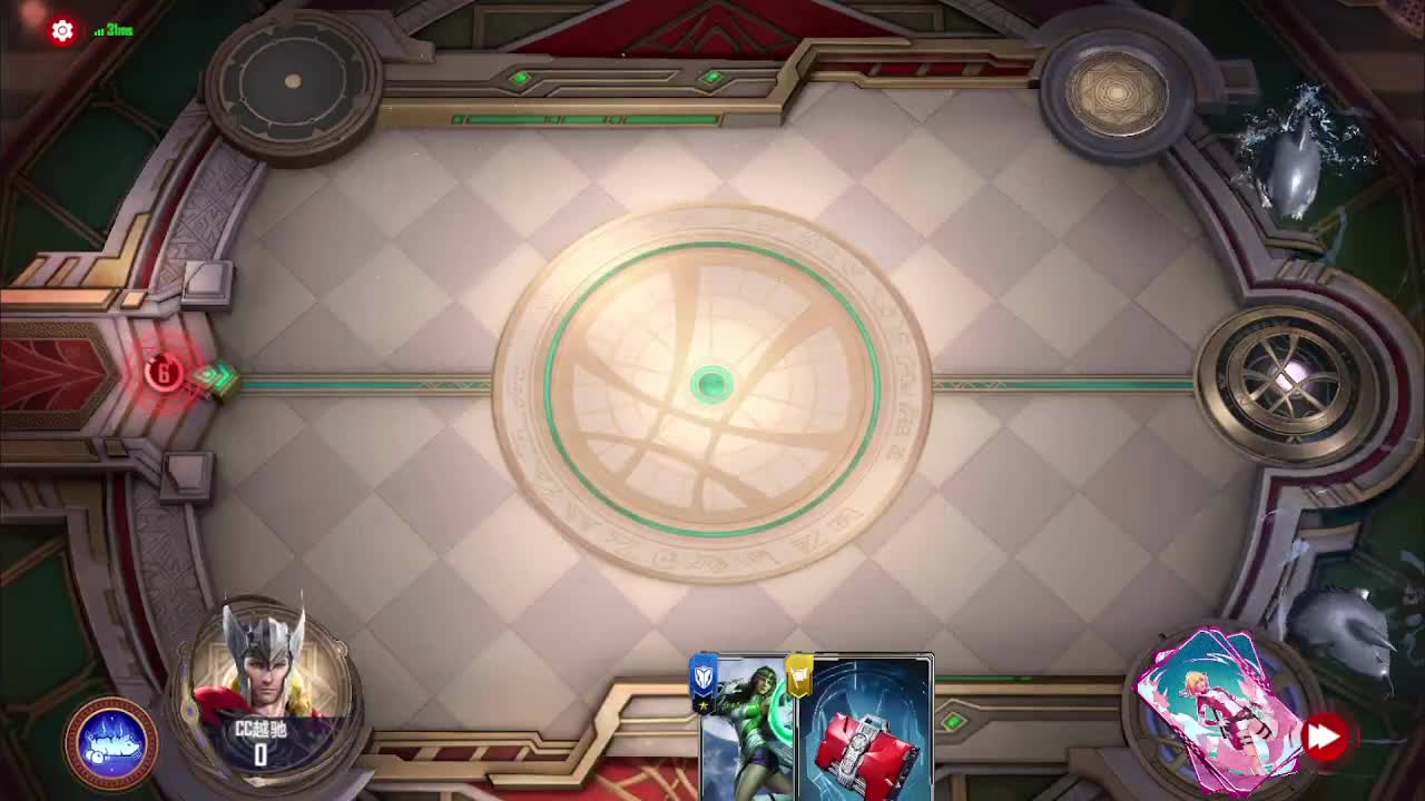 不上星辰也没事 第2段