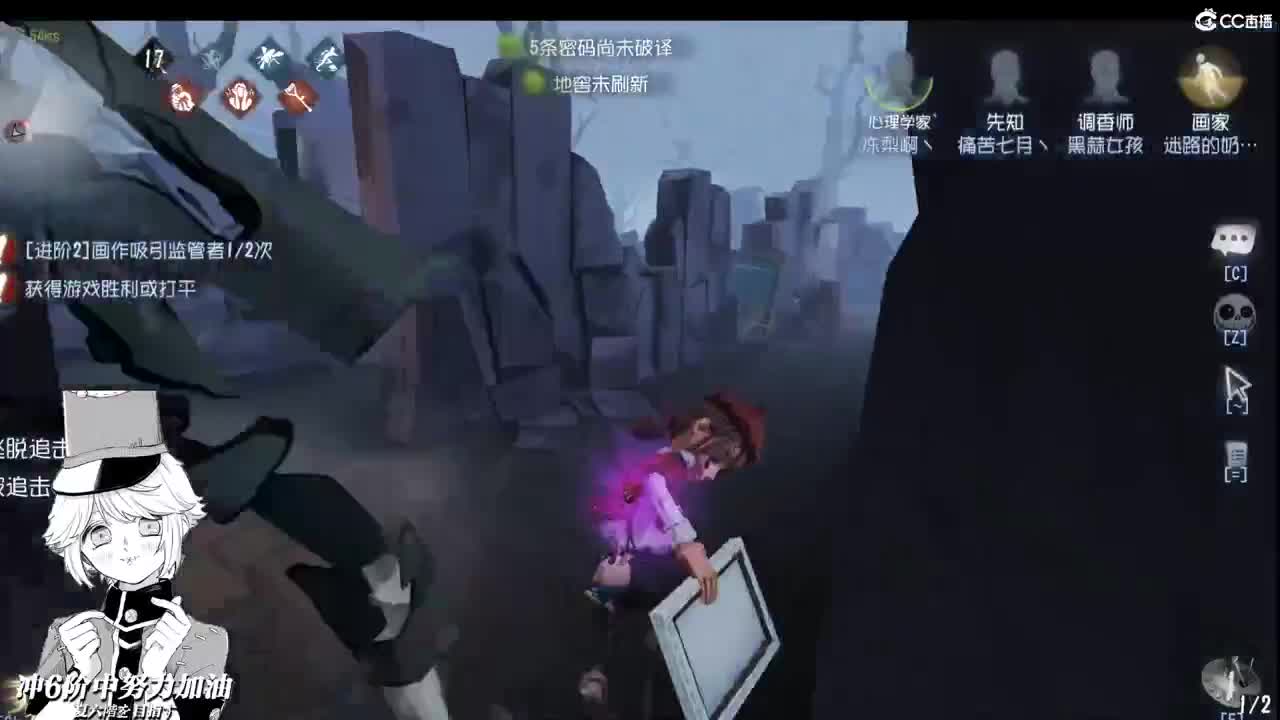 目标是前方星辰大海继续保持冲劲 第2段