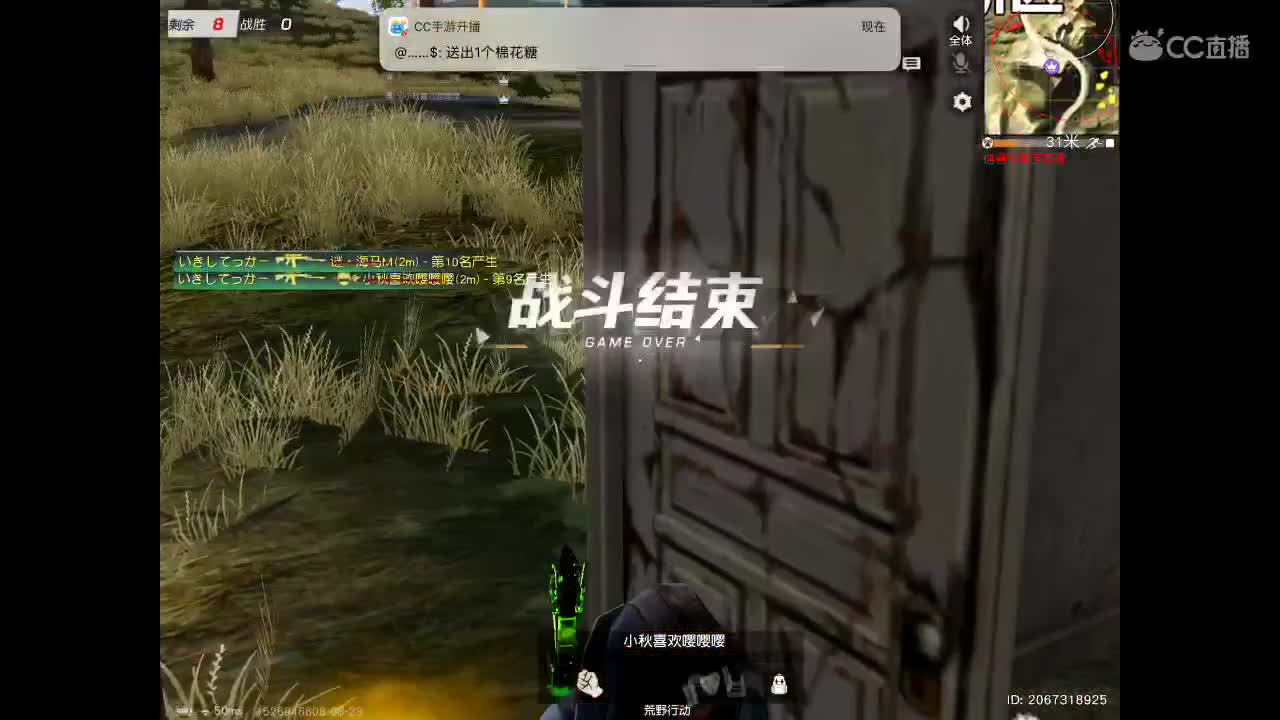 帅帅的男孩完美的身材