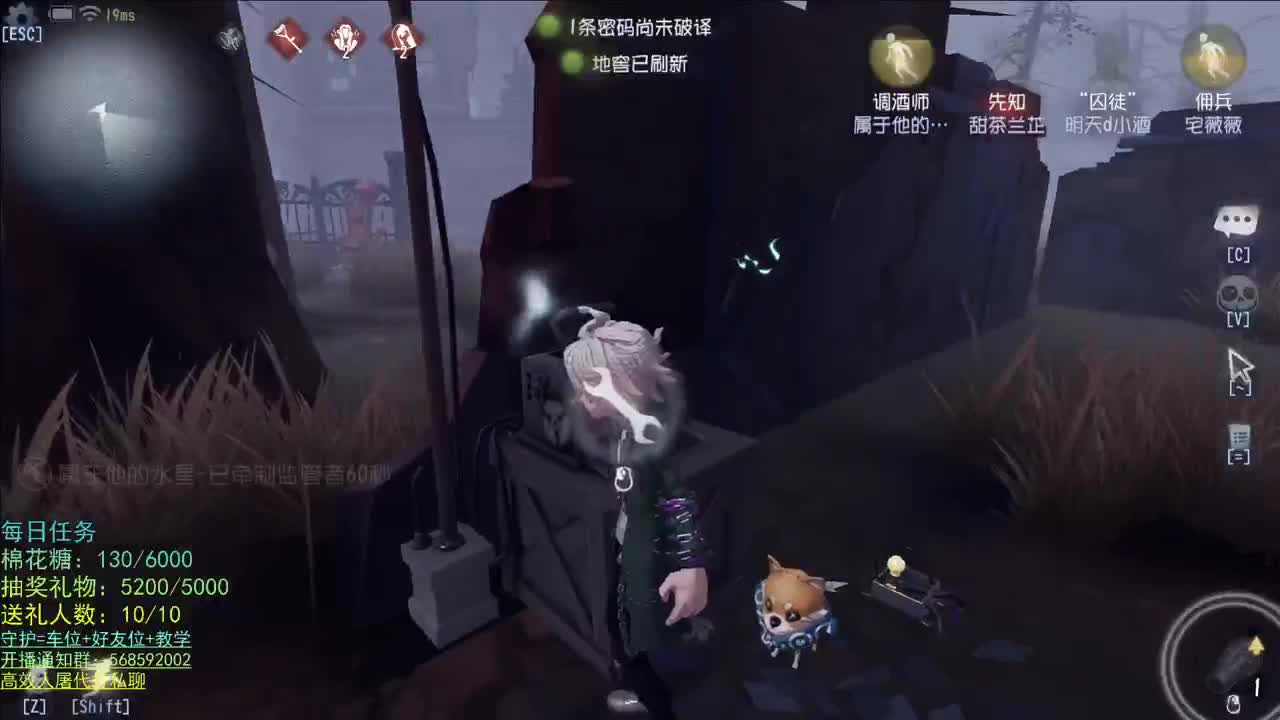 性感声优 在线宠粉