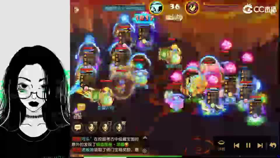 一臭唱歌的