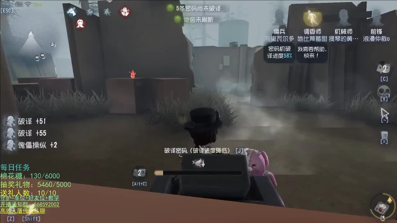 性感声优 在线宠粉 第1段