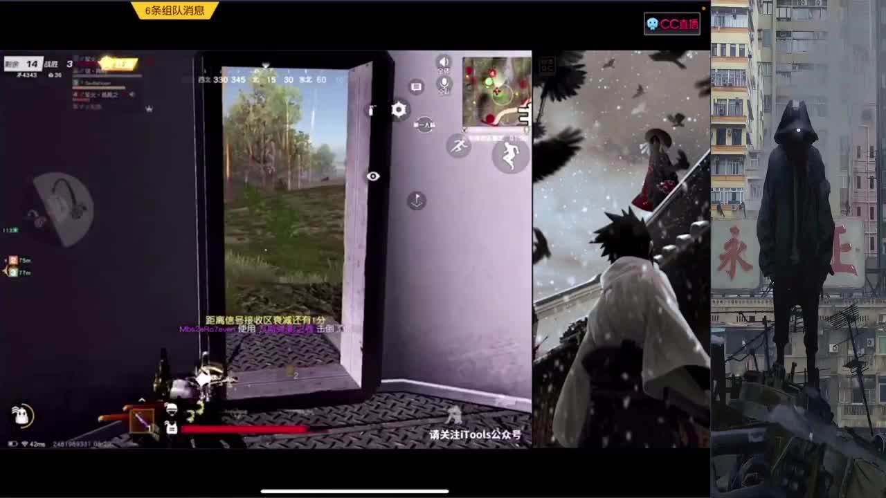 祝夏天生日快乐 第2段