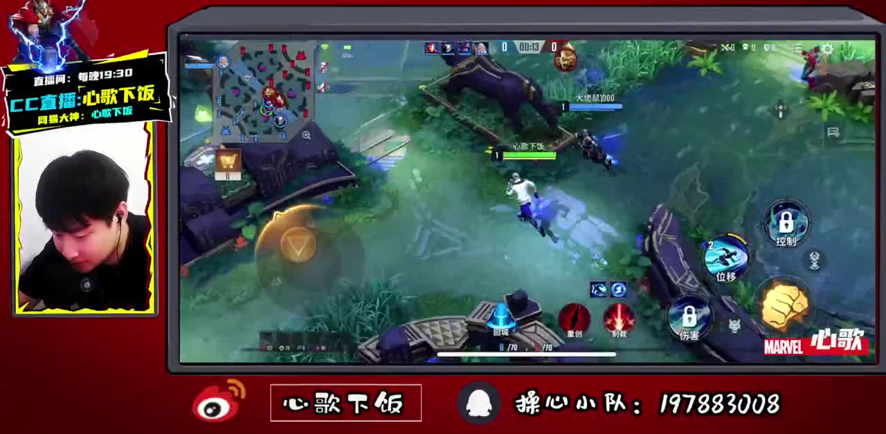 【心歌】简单的快乐 第1段