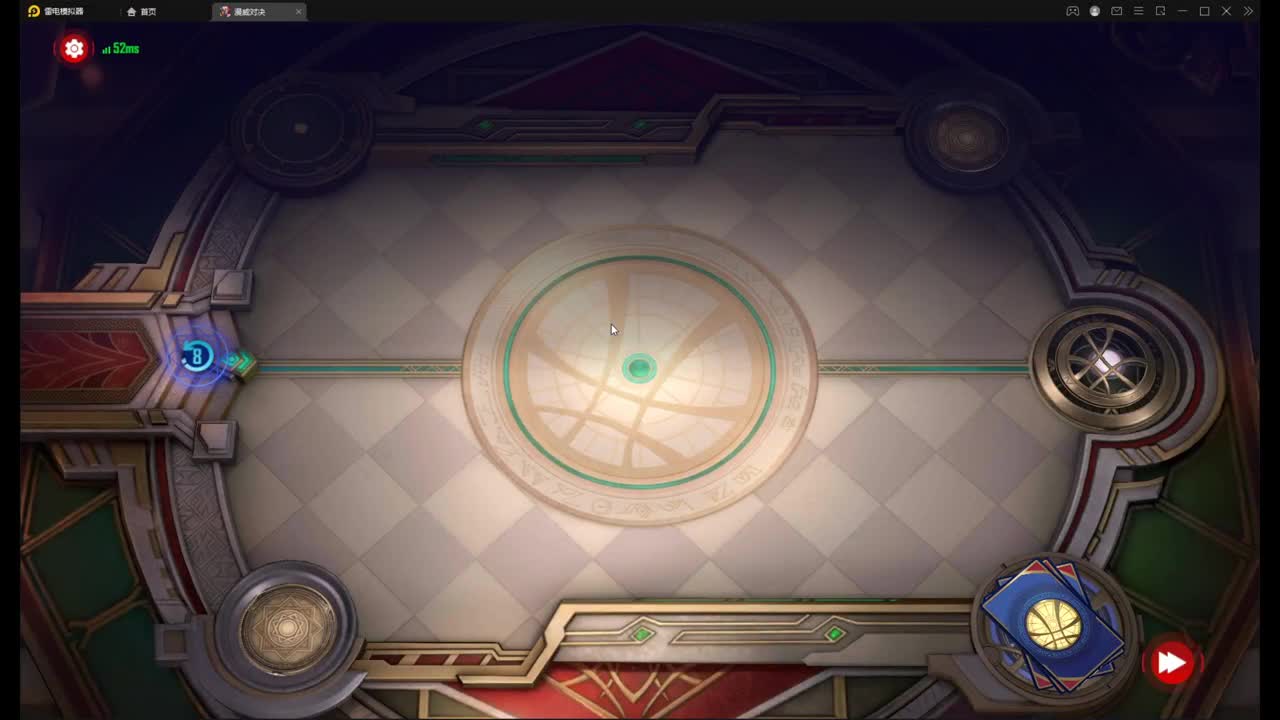 我只配玩打雷 第2段