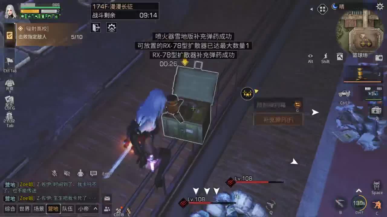 175-190已拿捏 第2段