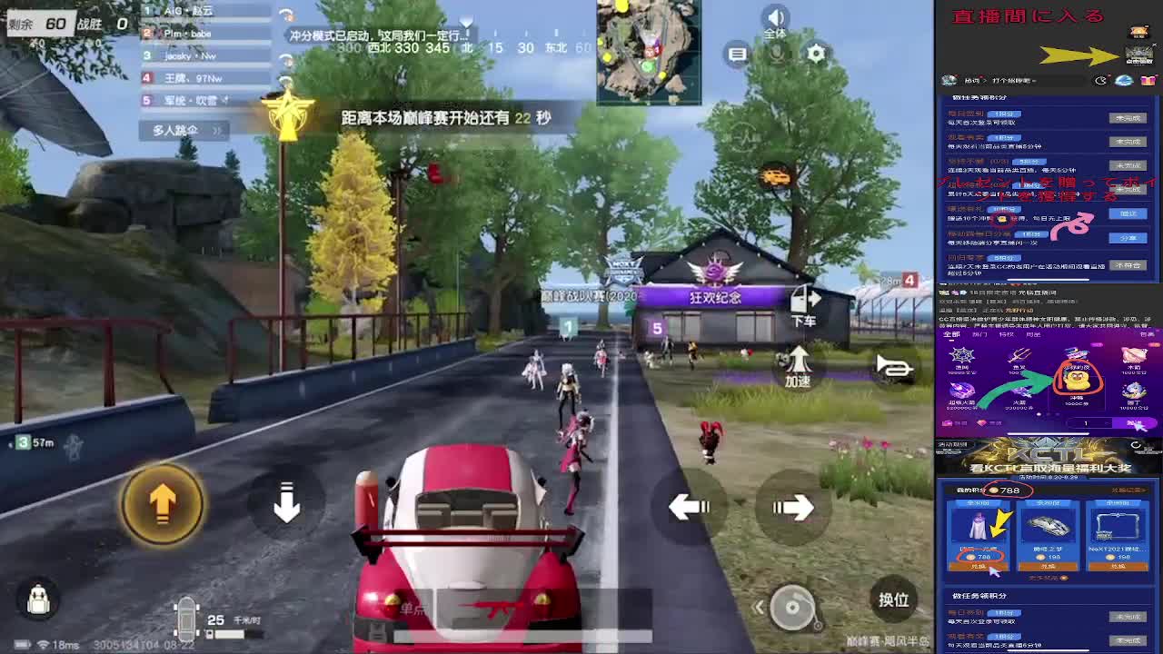 7 第1段