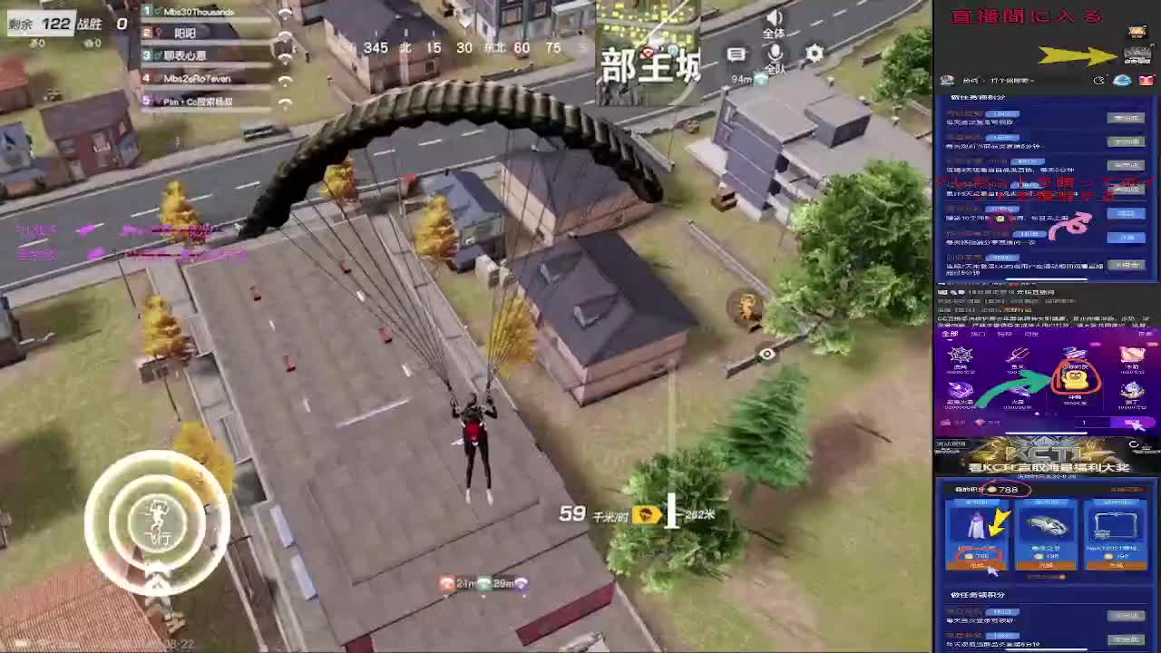 7 第3段