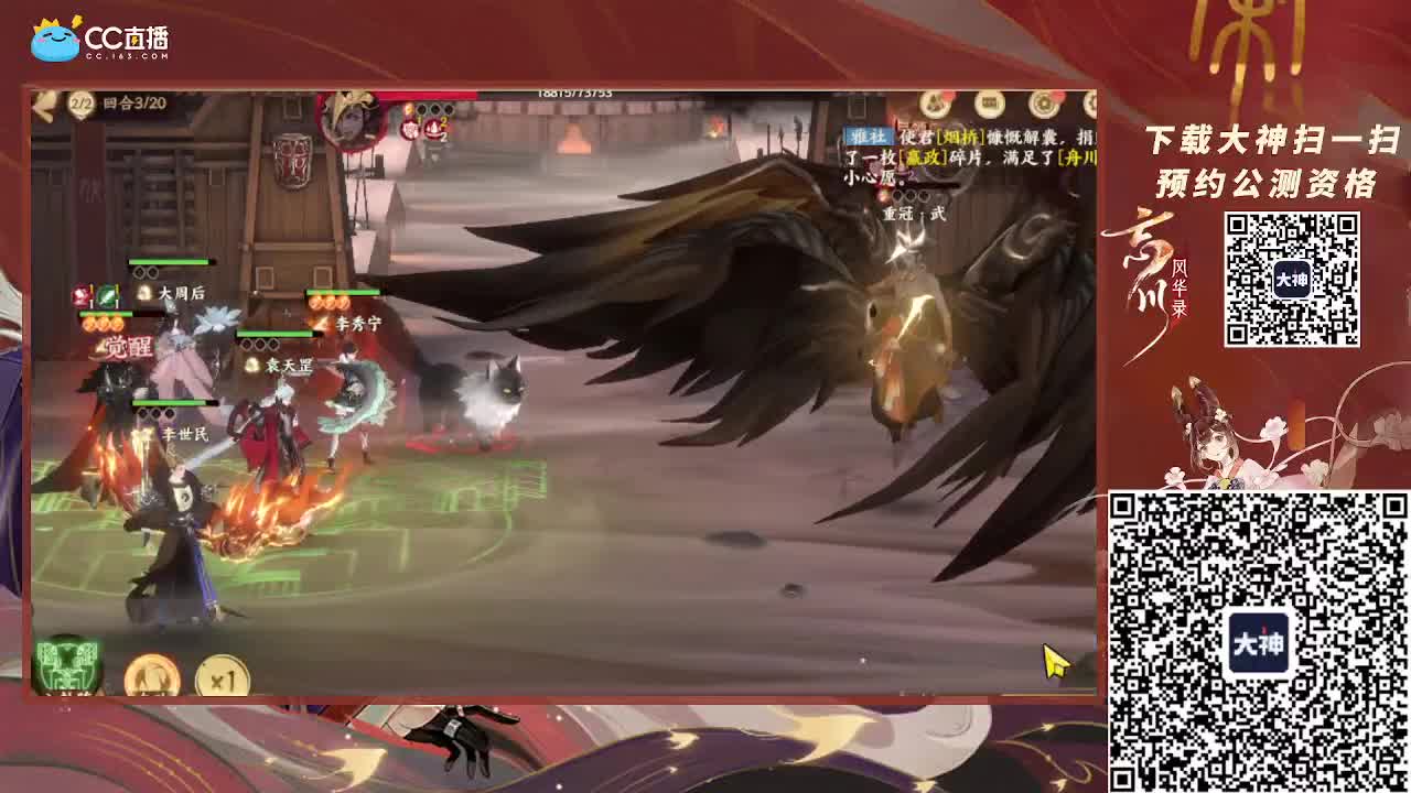 休闲快乐的夜晚~ 第1段