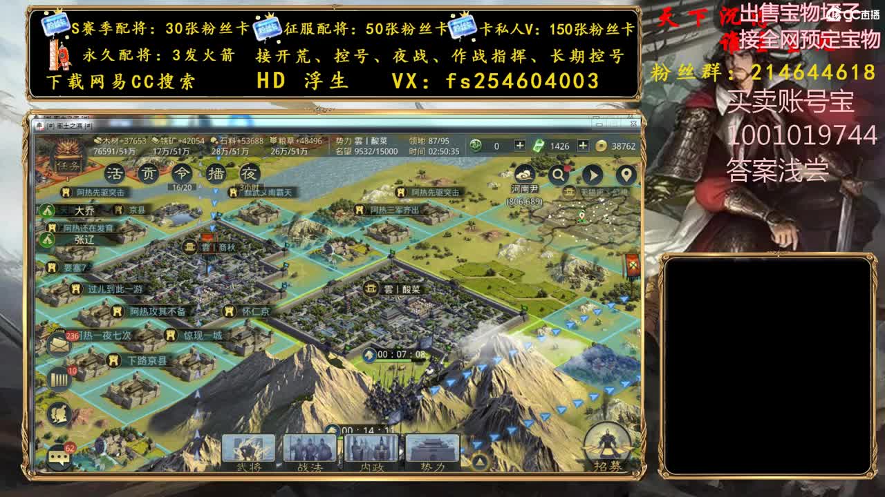 S3开荒冲榜中~~· 第1段
