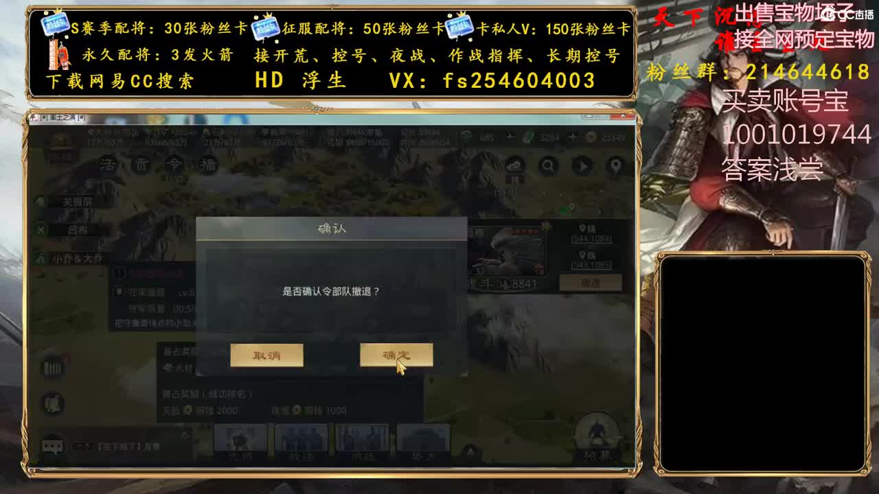 S3开荒冲榜中~~· 第2段