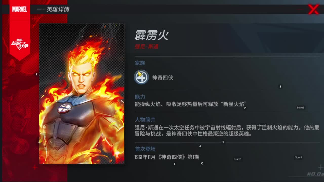 开心了嘛