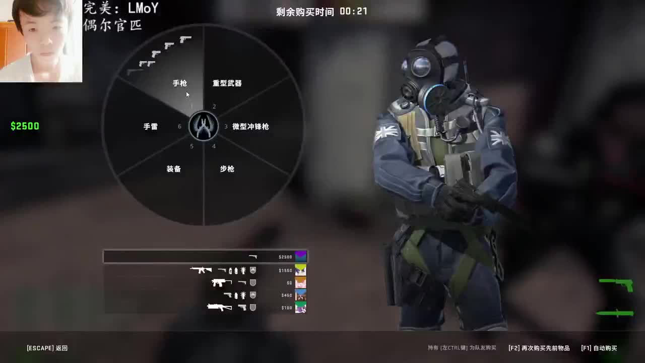 唉QAQ 第1段