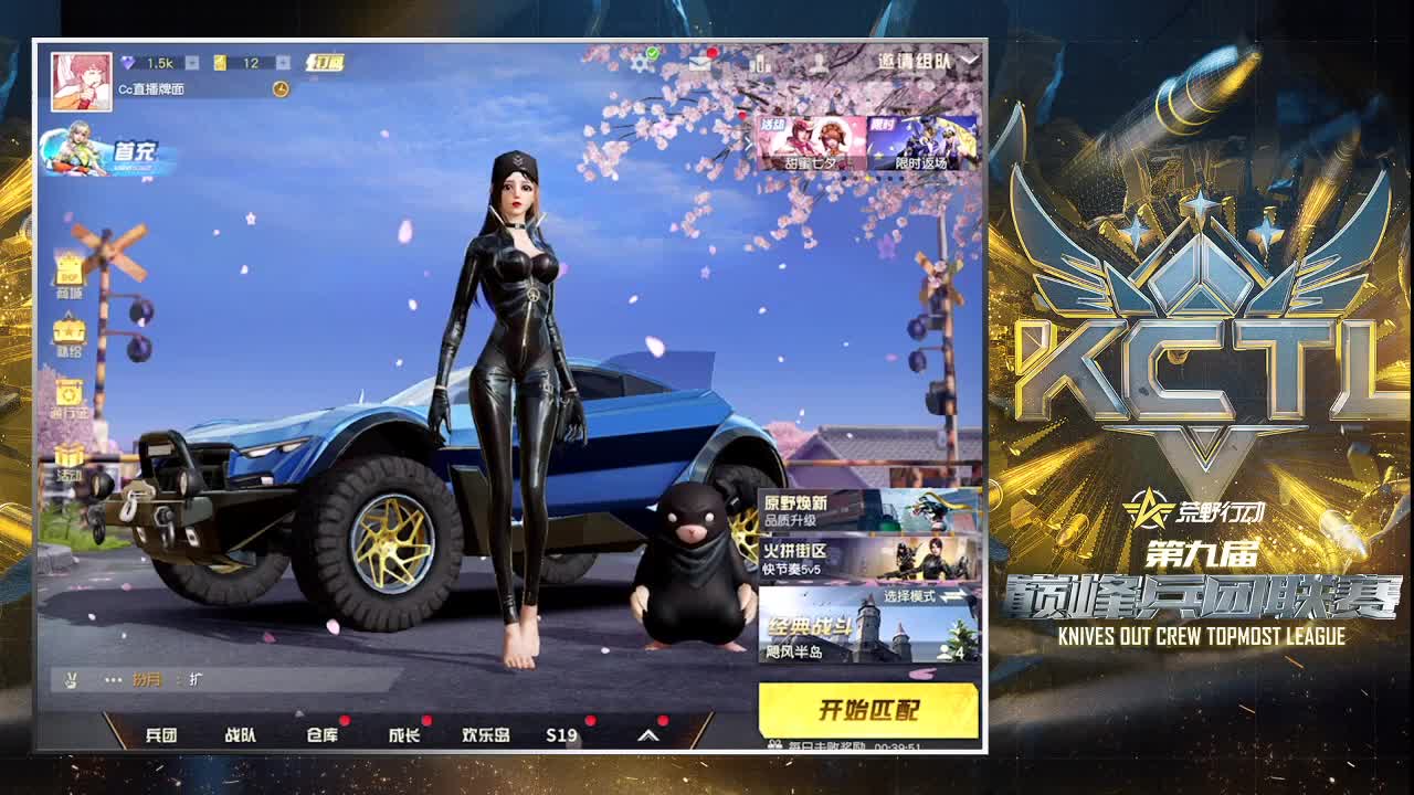 夏天♥生日♥good.开心鸭//♥♥ 第1段