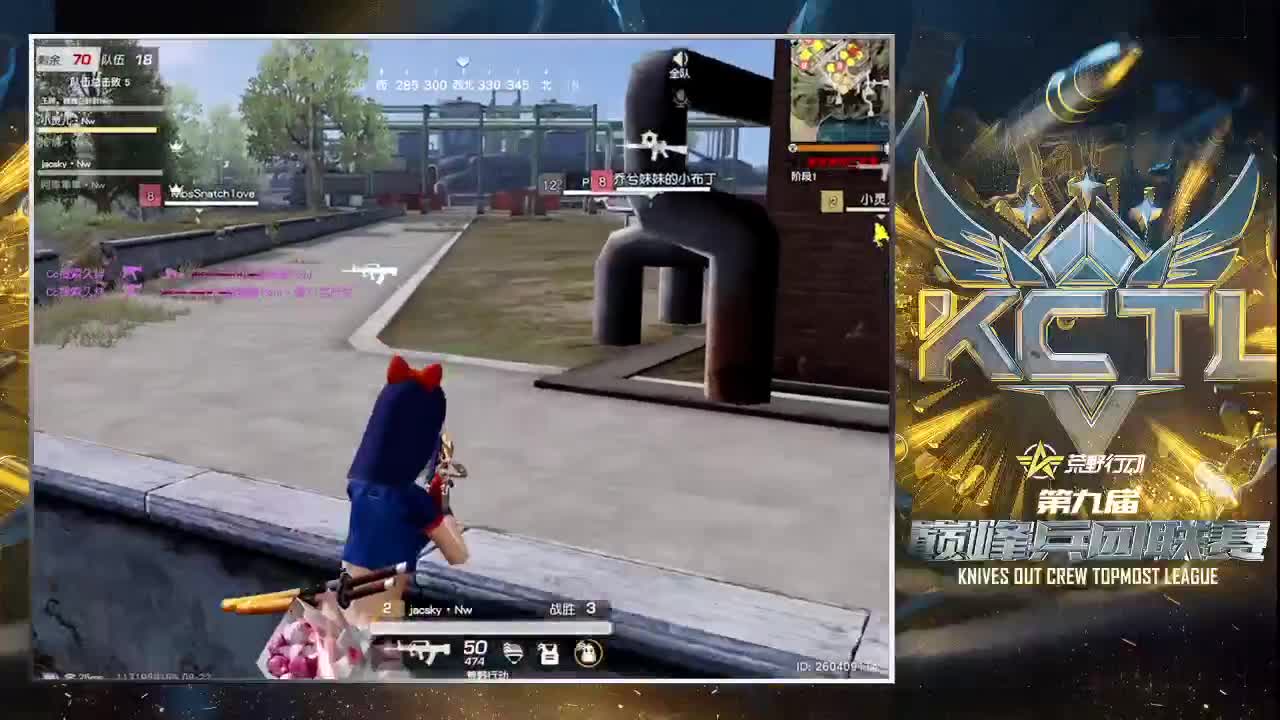 夏天♥生日♥good.开心鸭//♥♥ 第2段