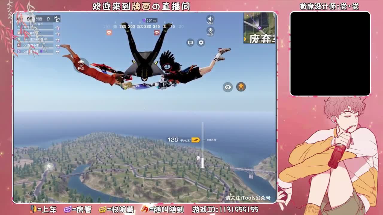 夏天♥生日♥good.开心鸭//♥♥ 第3段