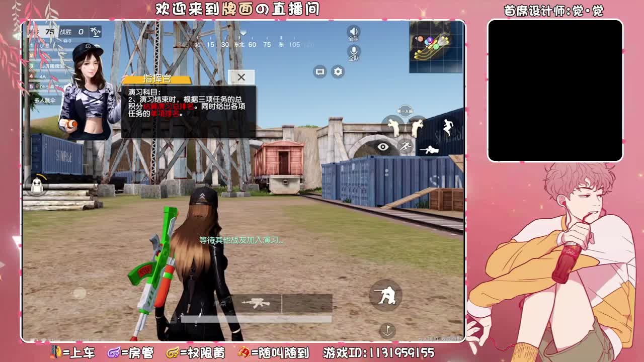 夏天♥生日♥good.开心鸭//♥♥ 第4段