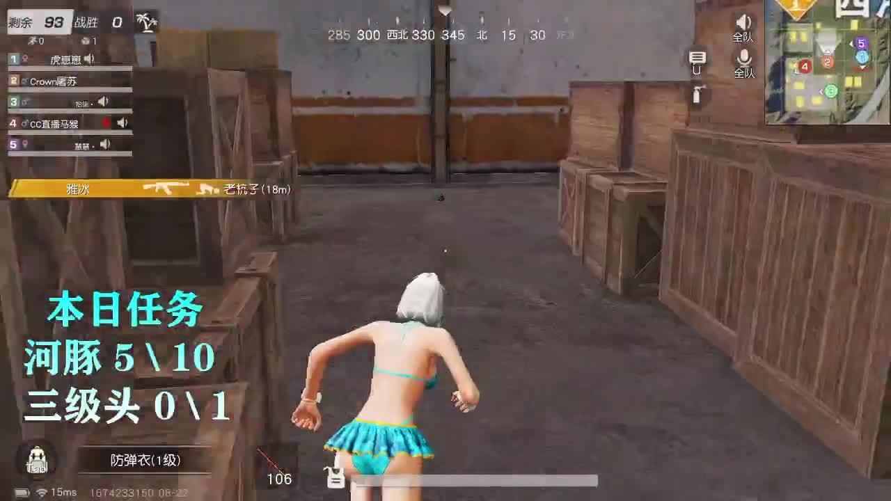 都有100 超级白白白 第2段