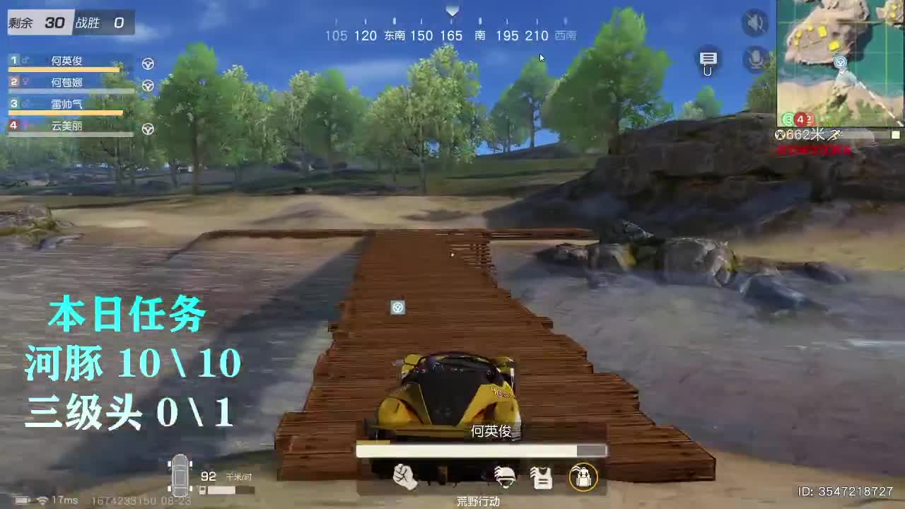 都有100 超级白白白 第4段