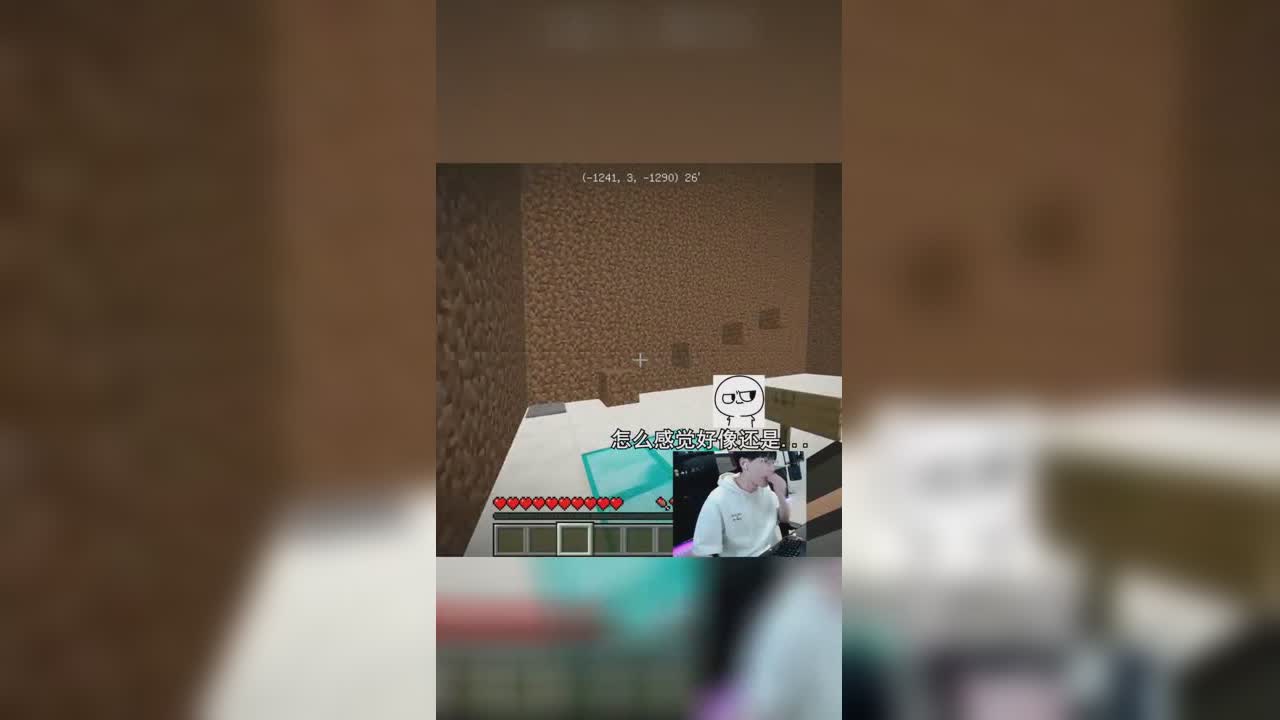 这波我算不算顶级理解！！