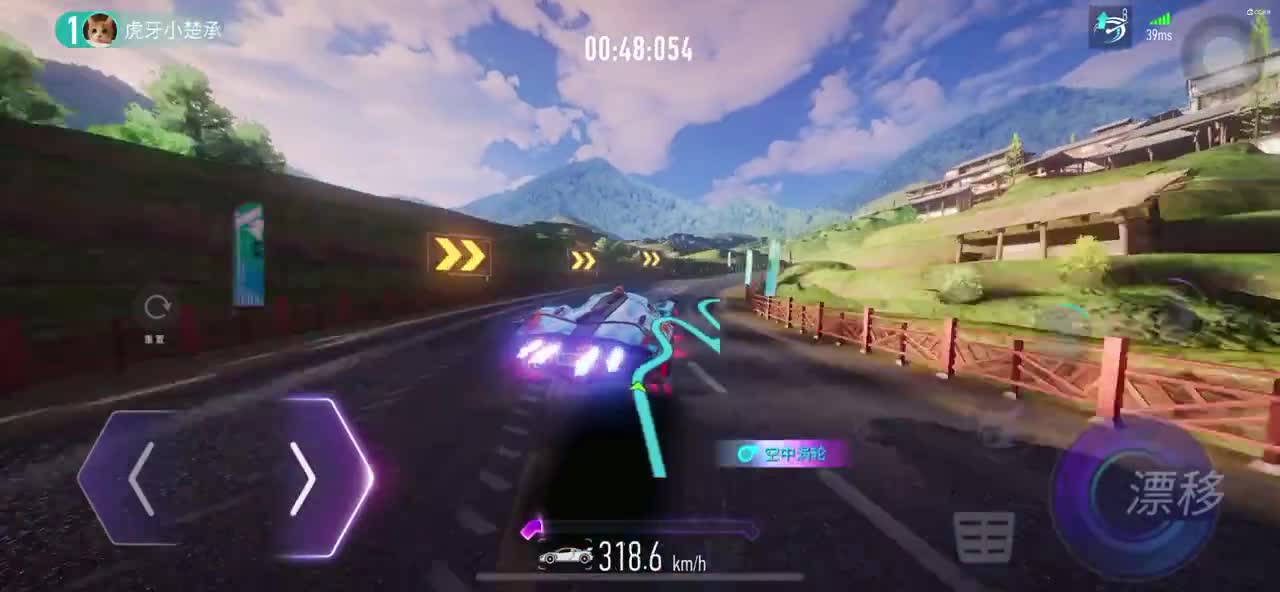 RPReplay_Final1629470119