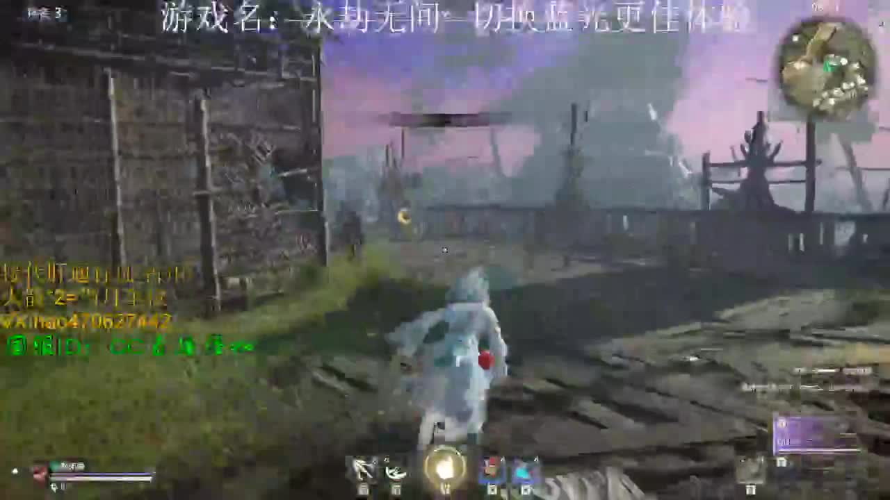 接修行金标 通行证 古币 第1段