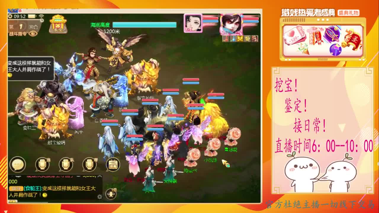 初心不负~~ 第2段