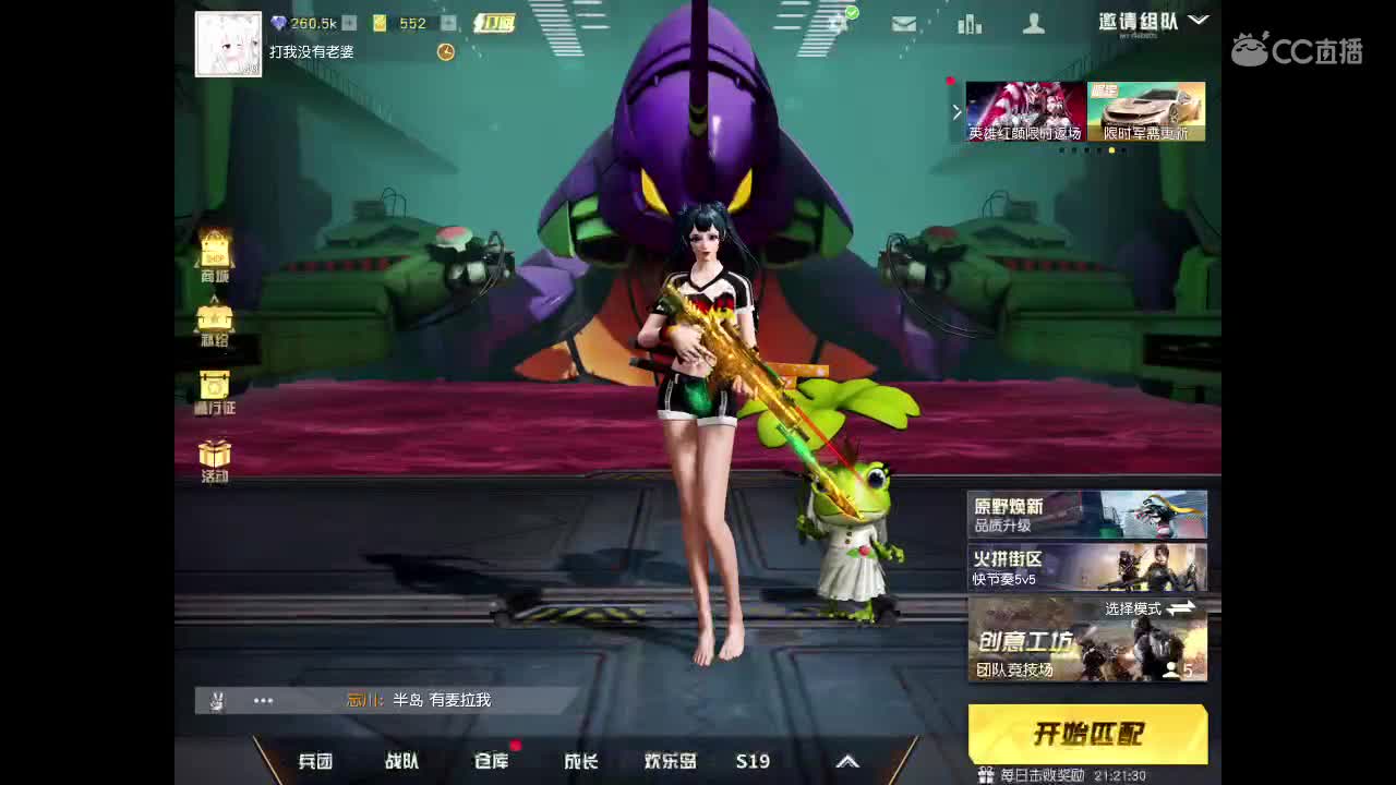 ??‍♀️