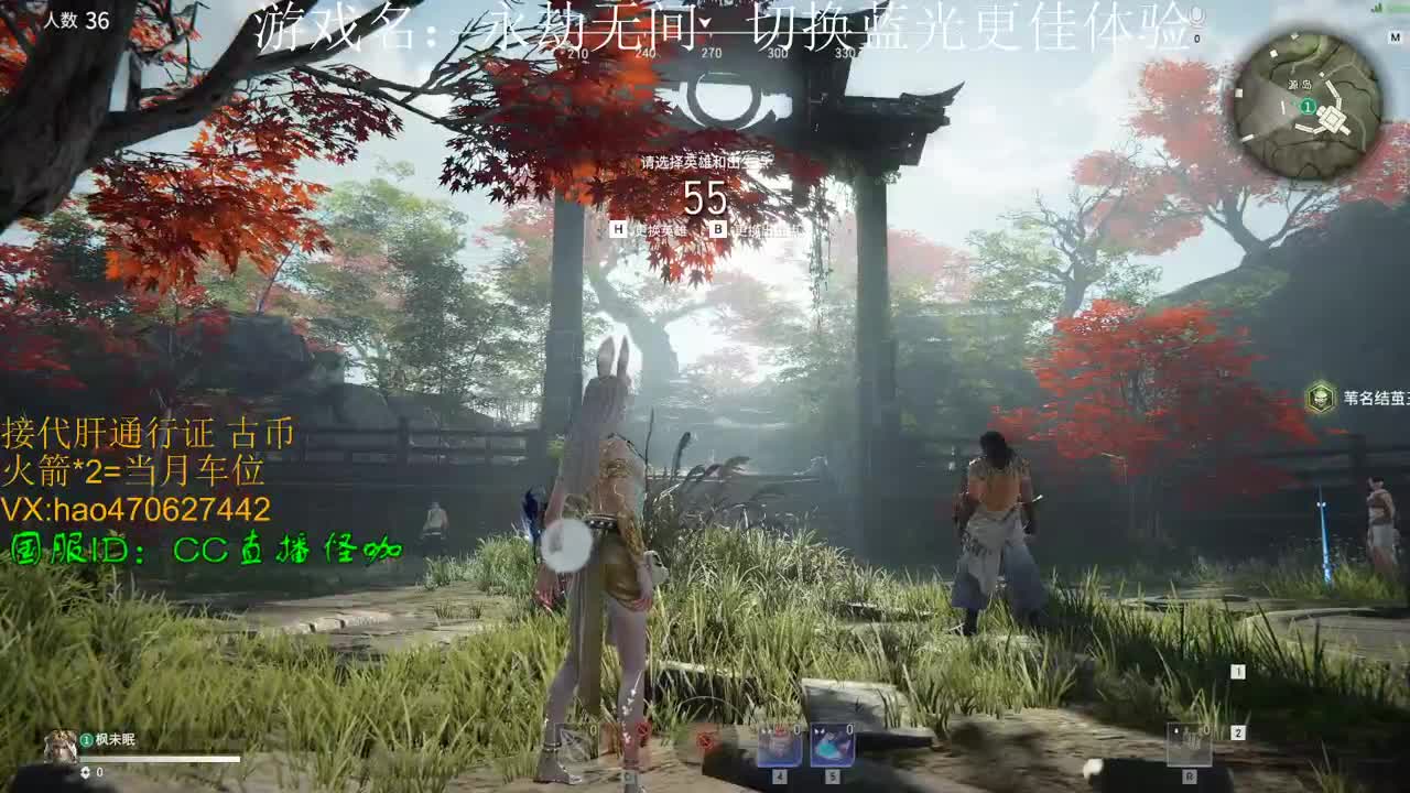 接修行金标 通行证 古币 第1段