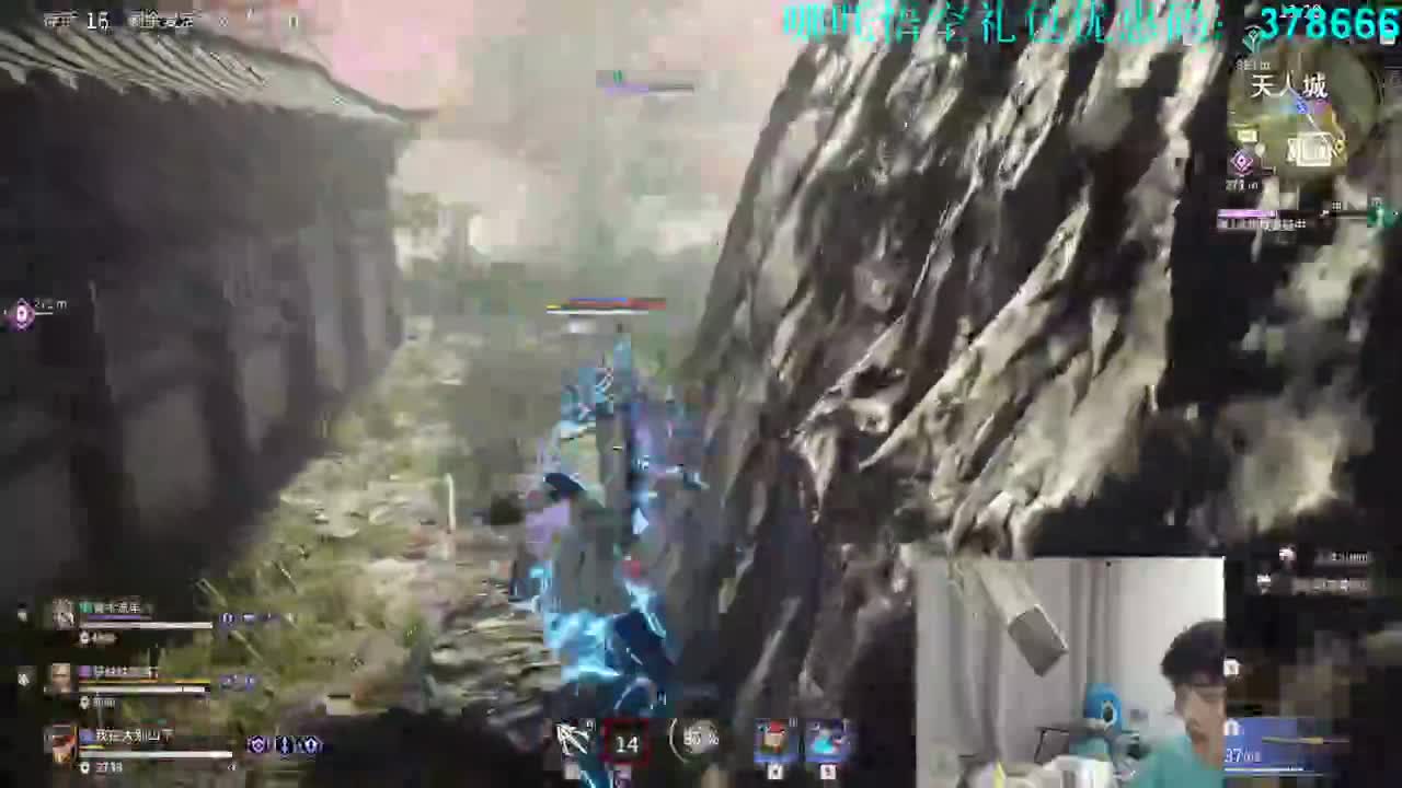 恐怖地图走一走！ 第3段