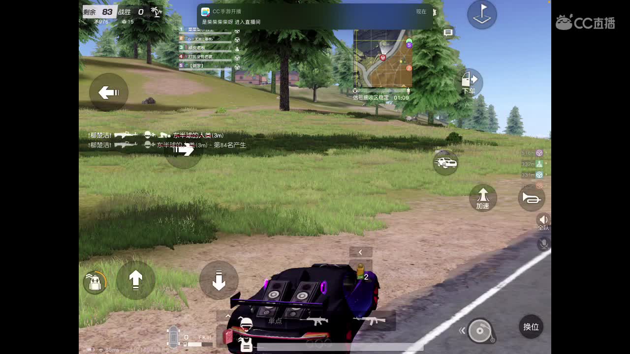 ??‍♀️