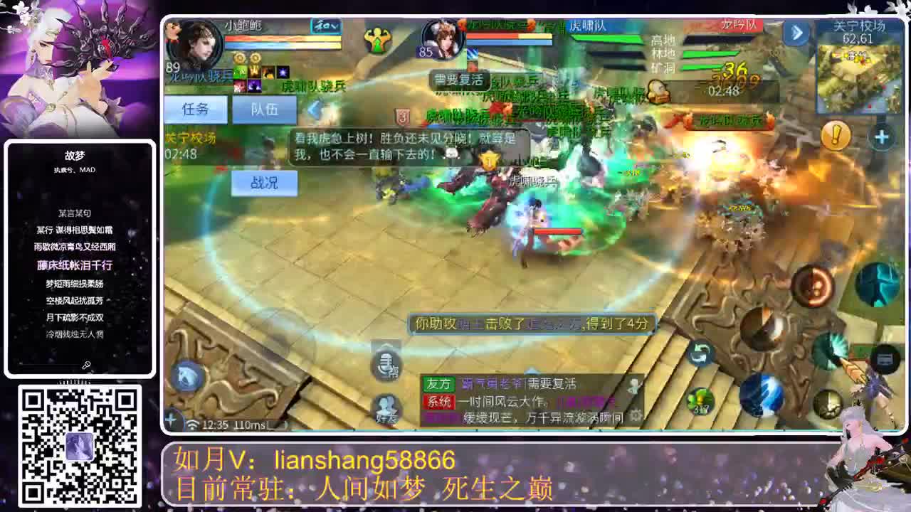 月底啦，真快啊