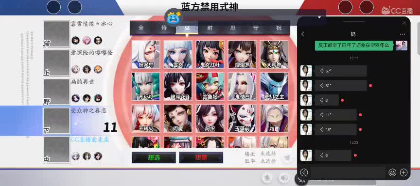 极限流中单（被）教学