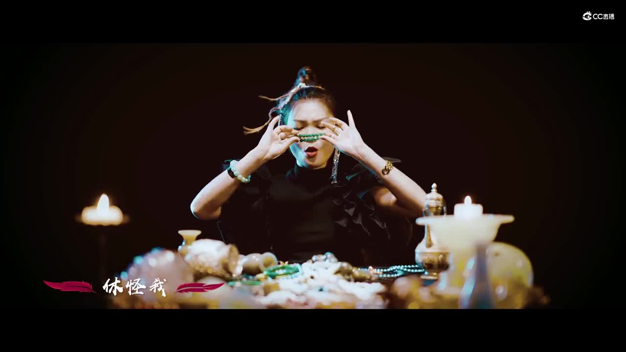 #梦幻视频站#《九九八十一》-苏运莹-资料片推广曲#论坛菌#