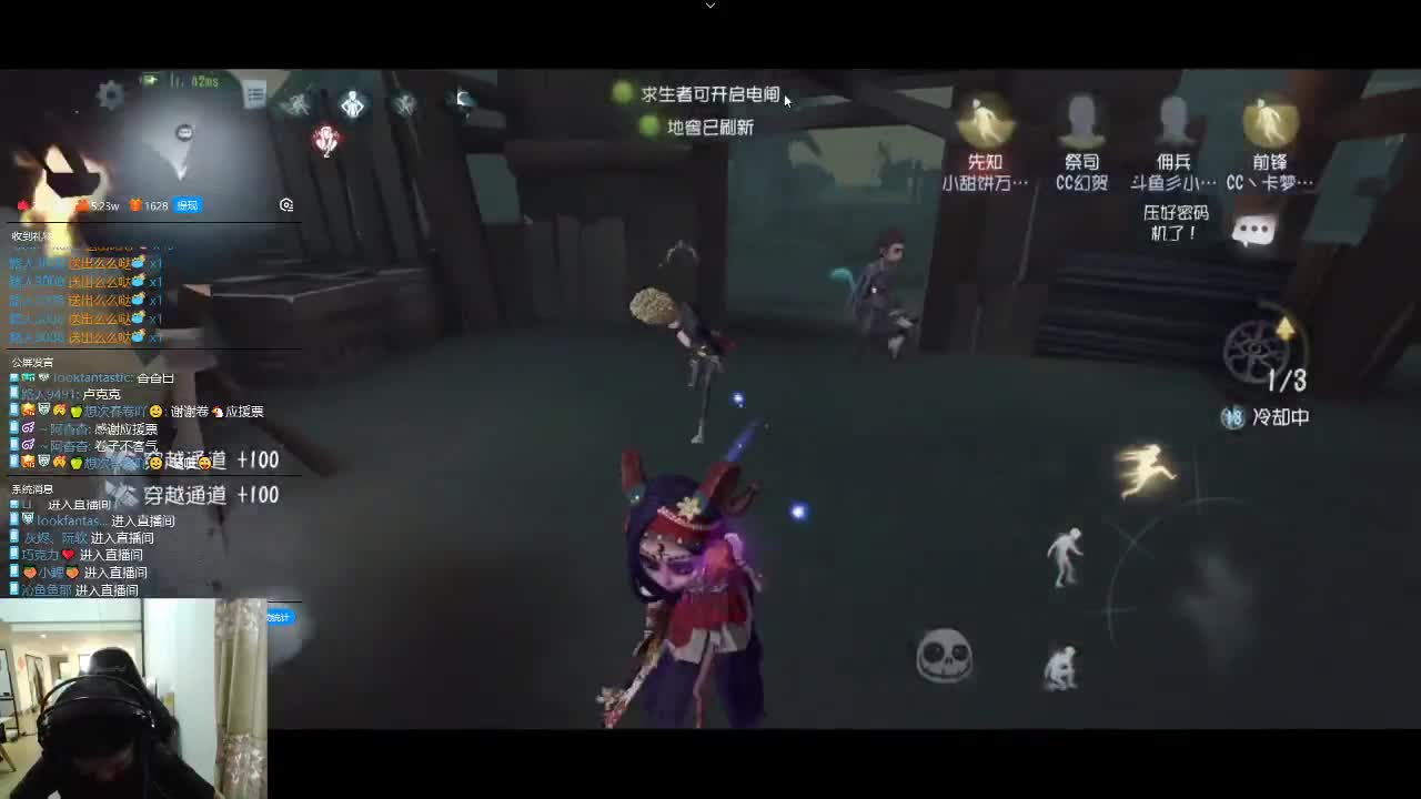 日常的排位