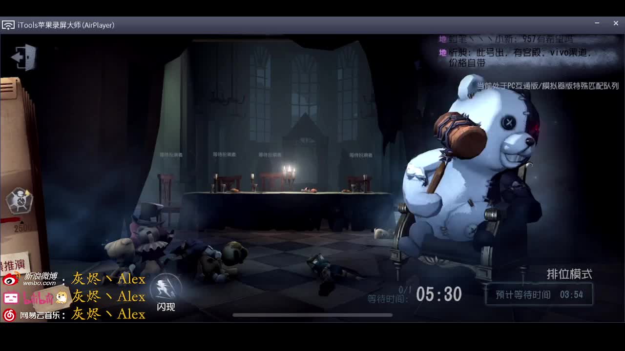 每天快乐多一丶