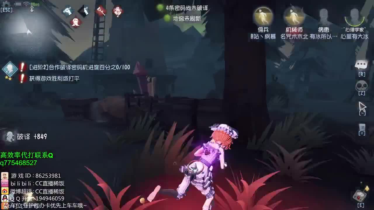你若盛开清风自来~！
