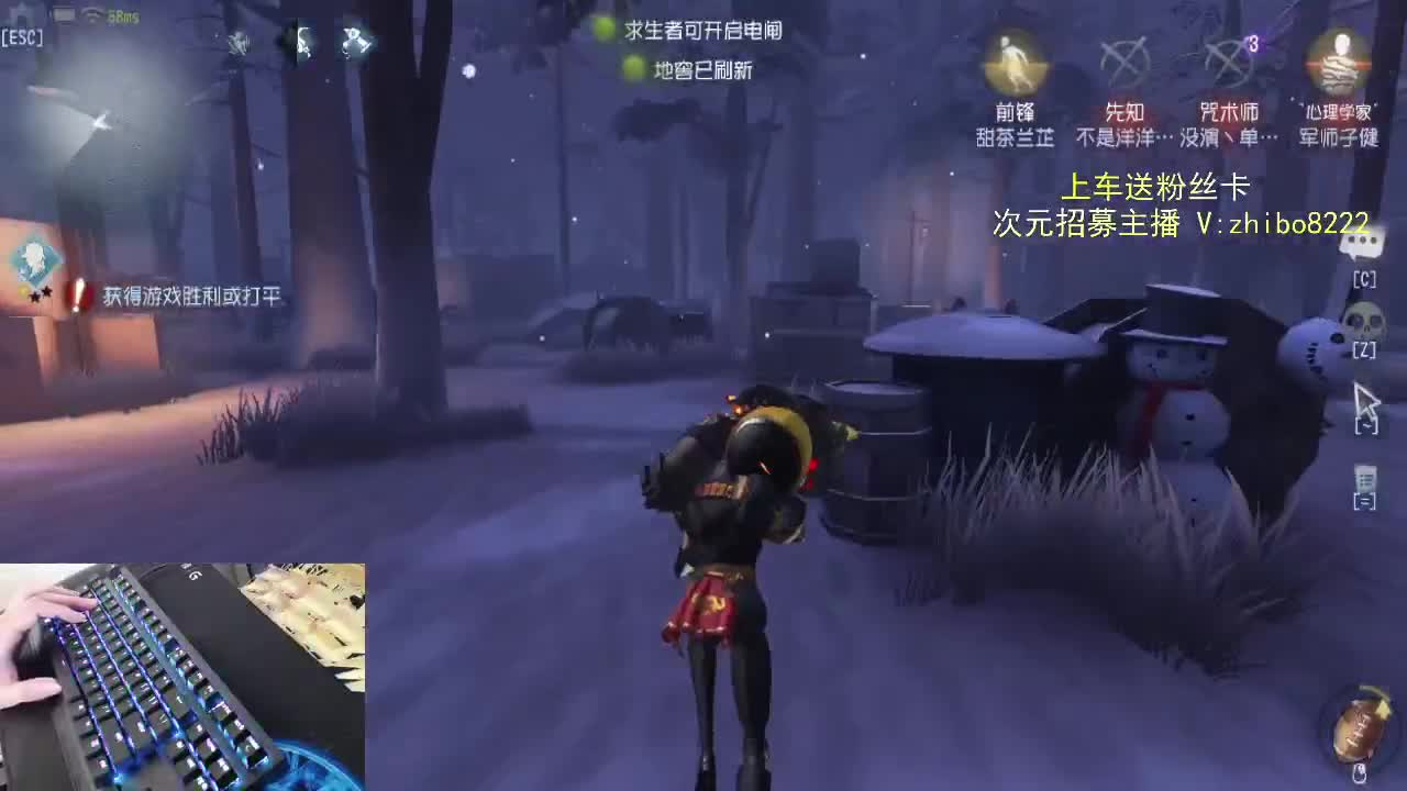 请到直播间互动.....